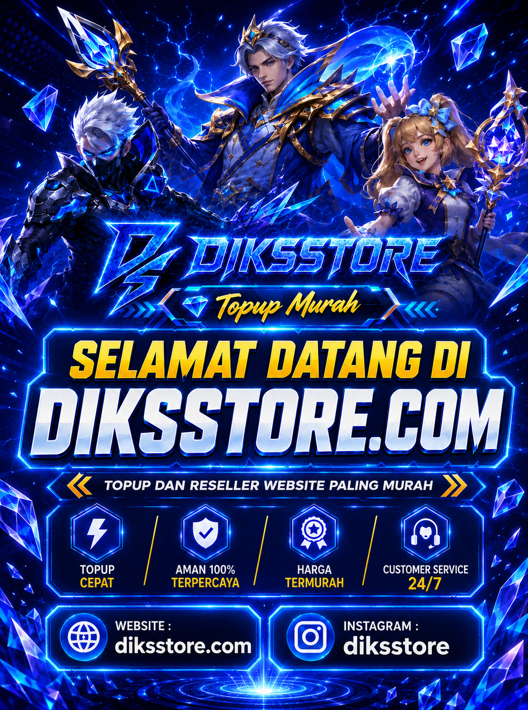 Promo Banner